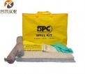 lwk（通用型)SKA-PP經(jīng)濟型Spill Kit 便攜式防污應急套件